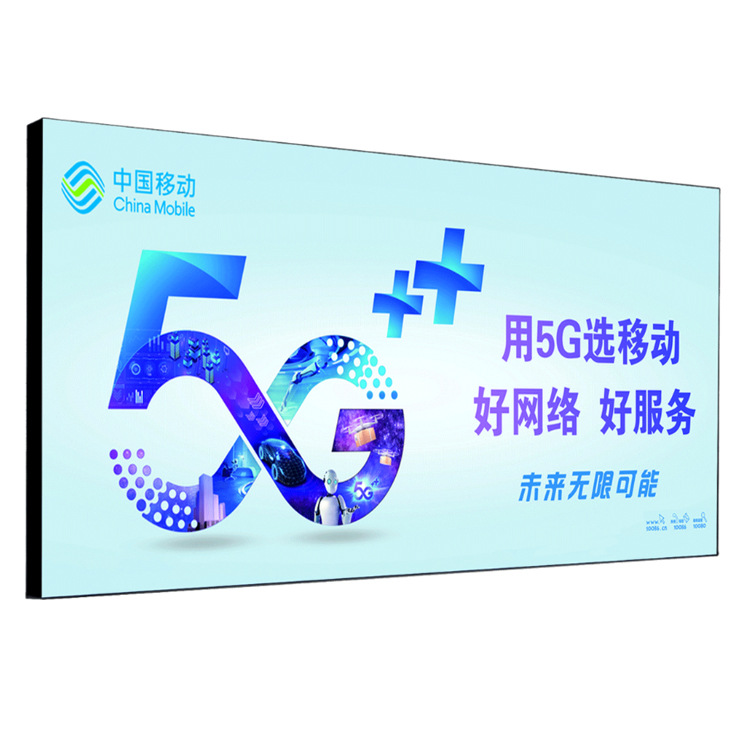 uv软膜灯箱广告牌广告灯箱挂墙式超薄灯箱led广告牌定做卡布灯箱