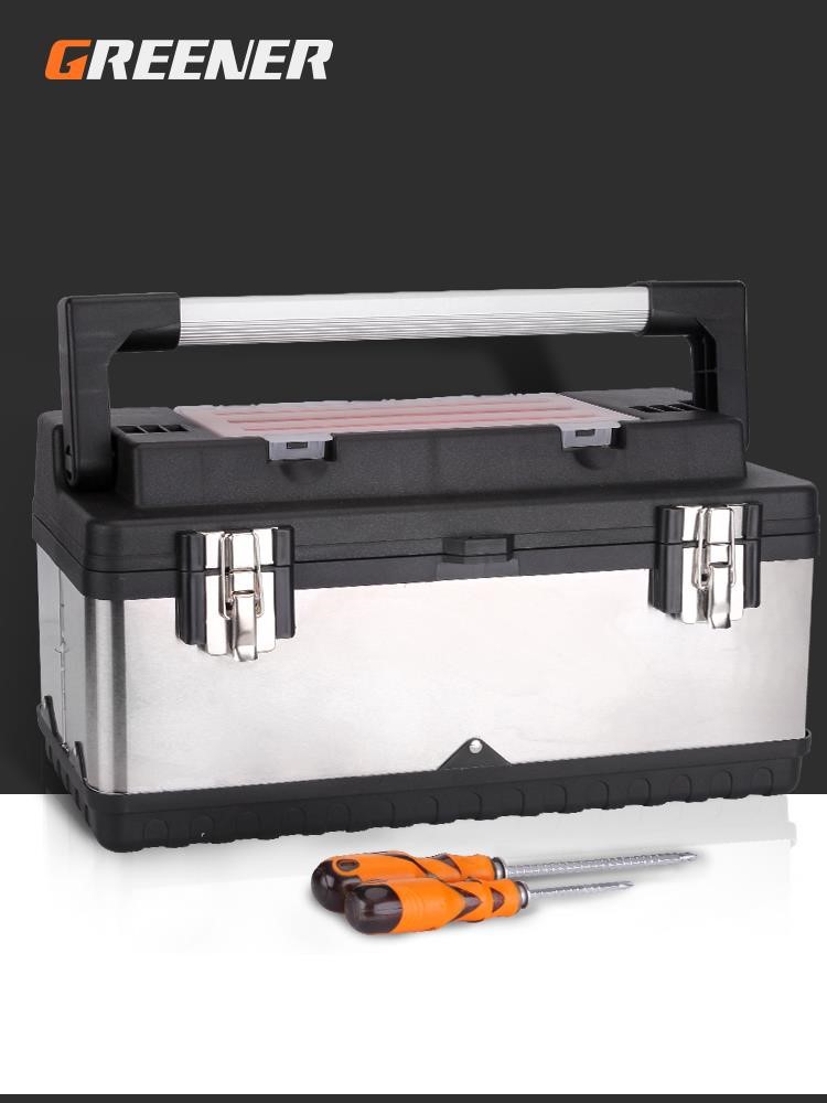 锈钢五金工具箱空盒子工具车铁皮修车摩托不皮箱子车工仪器铁工