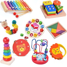 绕珠串珠儿童益智玩具1-2周岁3岁女宝宝男孩婴儿早教积木6-12个月
