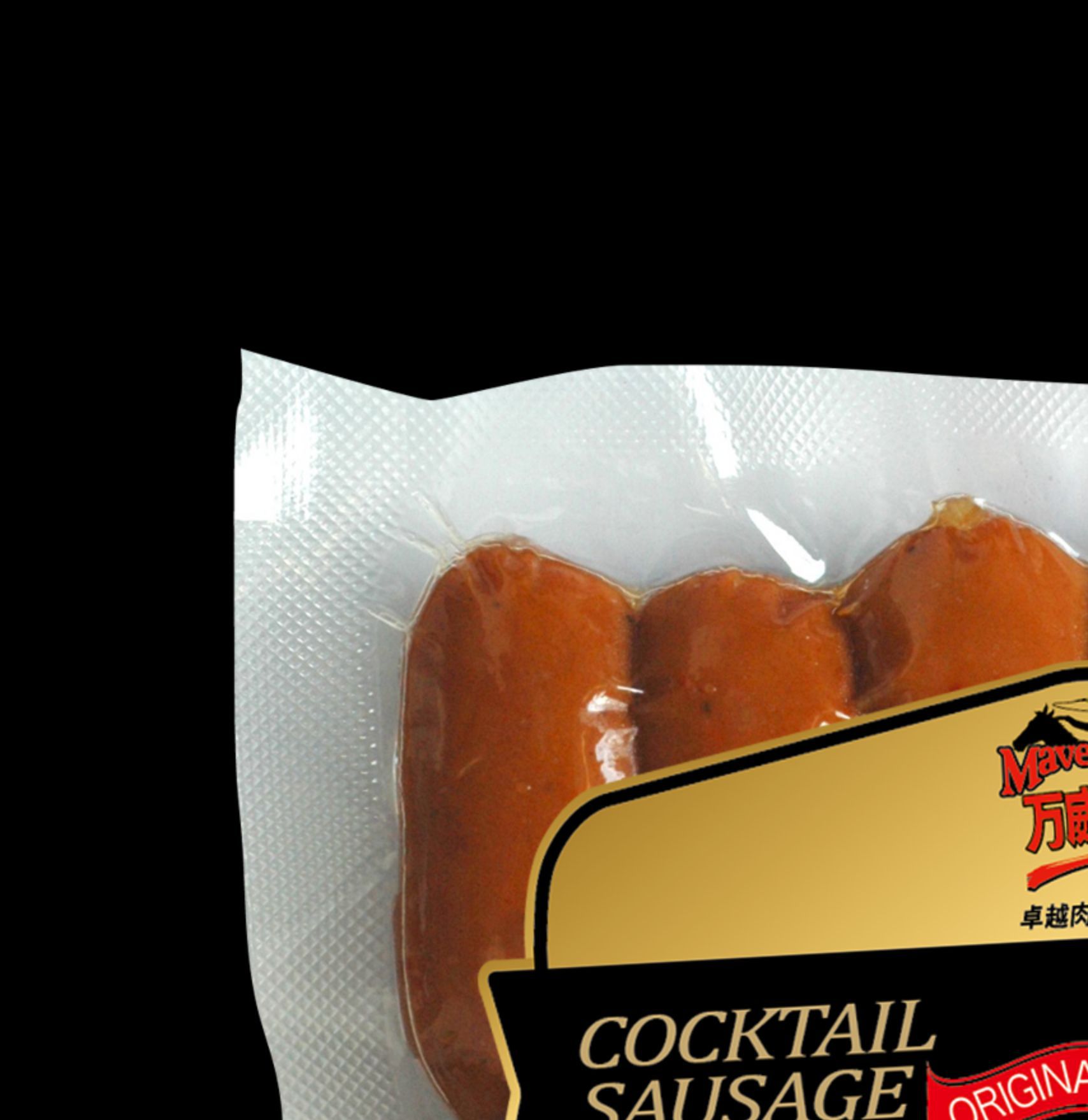 中粮万威客口口香脆皮肠原味120gqq肠亲亲肠方便速食脆皮肠原味