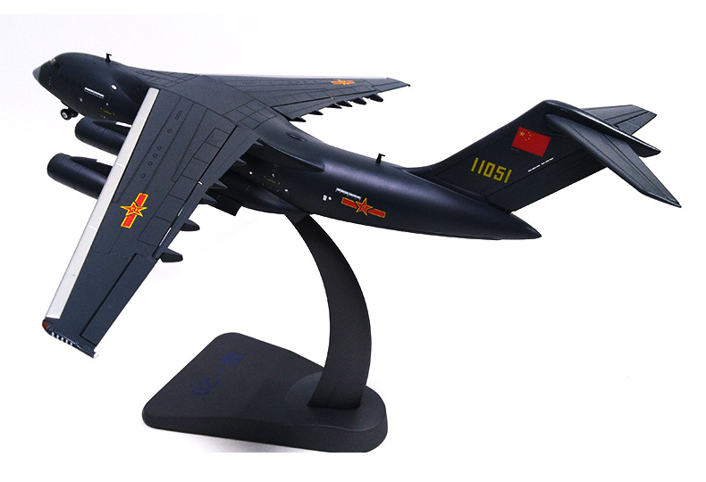 1:130运20战略运输机模型仿真合金飞机战斗机模型军事模型礼品