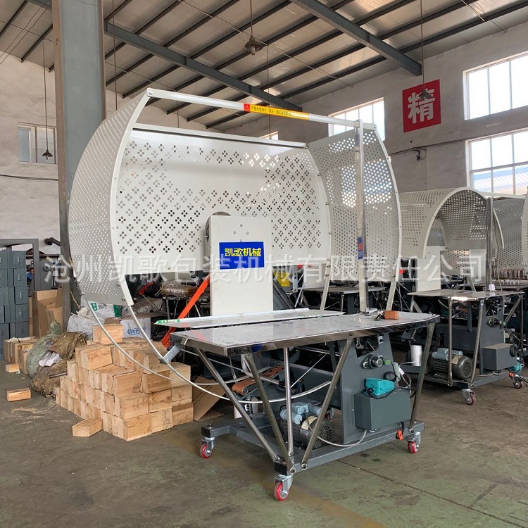 纸箱纸板包装机械设备 绳子缠绕打活结捆扎打包机 脚踏式pe打捆机