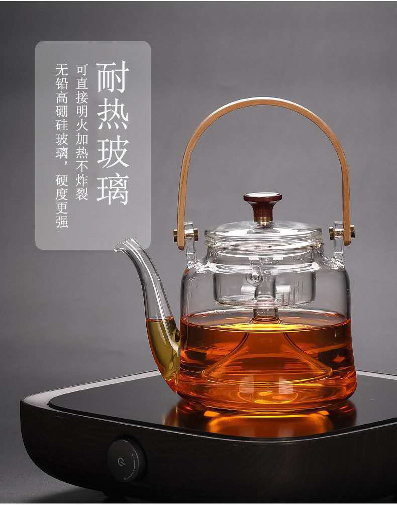 厂家批发耐高温玻璃蒸茶壶煮茶壶木把提梁壶家用养生蒸汽煮茶器