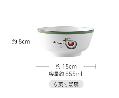 Bowl and Dish Set Household Bowl Plate Personalized Ceramic Bowl Rice Tableware Nordic and Japanese Style Tableware Manufacturer