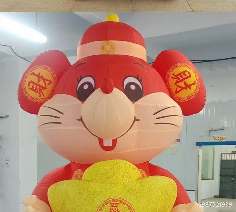 鼠年吉祥物卡通气模 充气老鼠模型生肖 新年春节美陈活动商场装饰