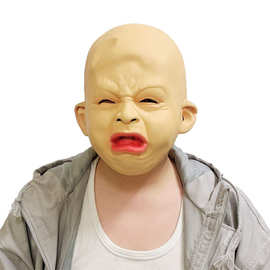 扁嘴哭脸头套万圣节整蛊面具恶搞恐怖气氛派对装扮道具乳胶mask