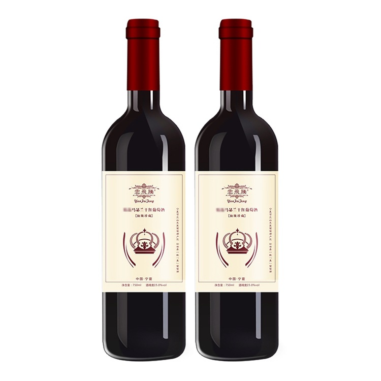 马瑟兰干红葡萄酒 果香浓郁深色马瑟兰酿酒 广告促销礼品葡萄酒