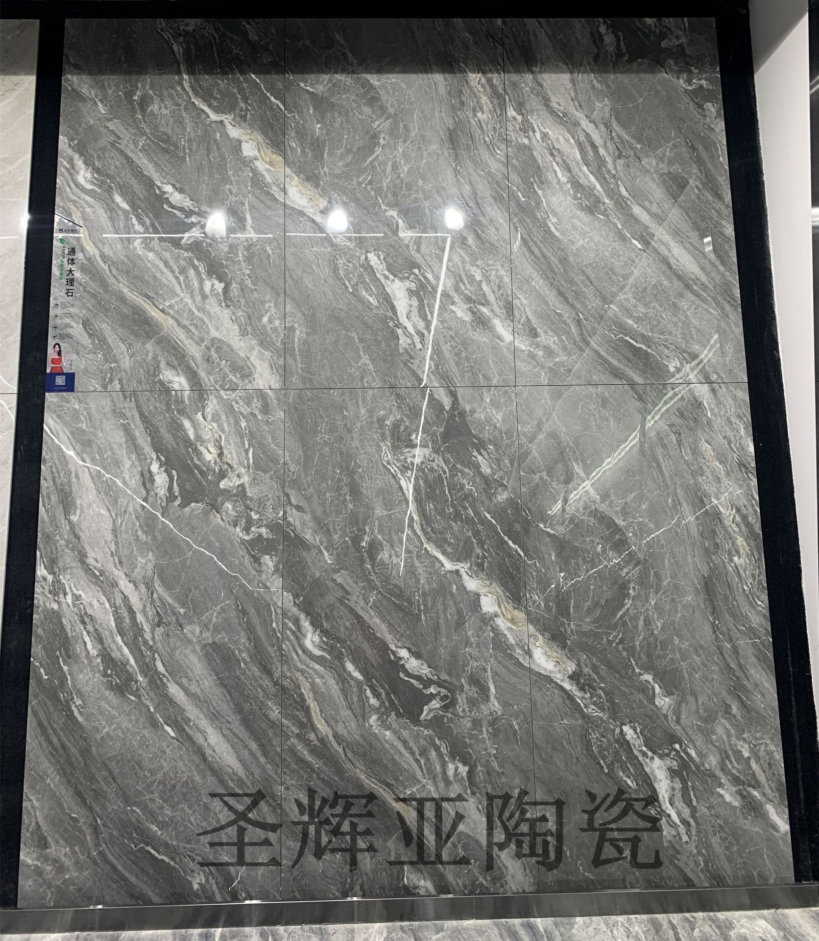 5米客厅办公室地面砖1500x750通体大理石防滑安基瓷砖灰色