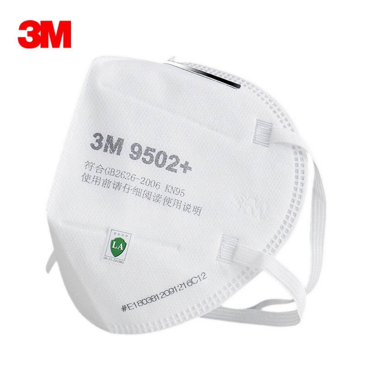 3m9502 白色防雾霾口罩头戴防尘颗粒物