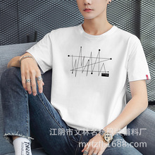 印花2020夏季新款男士时尚韩版印花圆领薄款T恤青少年休闲简约T恤