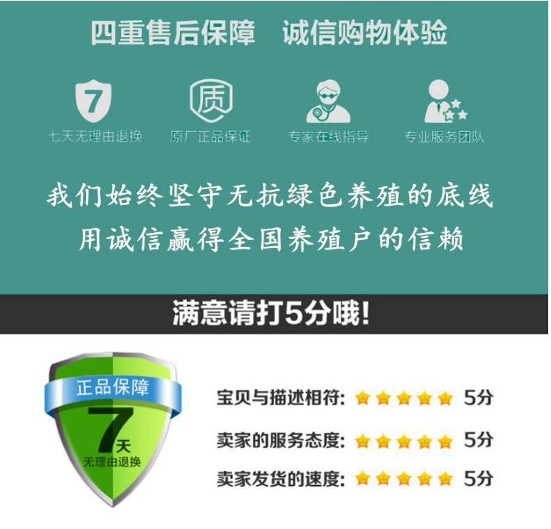 用途 原料 cas 有 产品名称 甲硝唑 饲料添加剂生产许可证号 412325