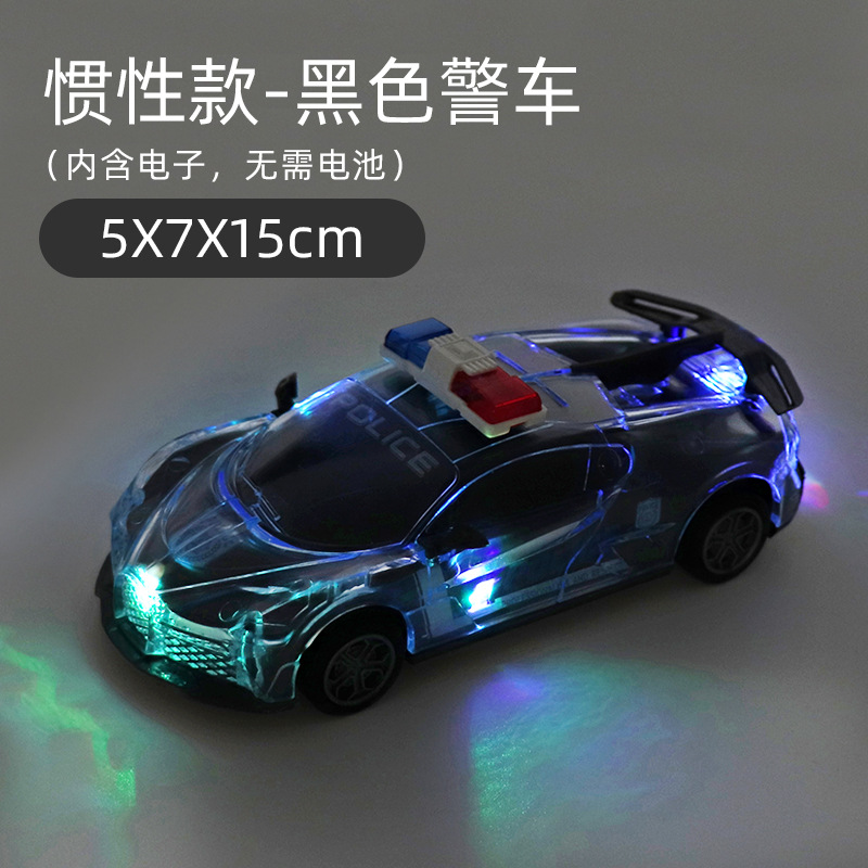 Children's Electric Toy Car Universal Car Police Car Inertial Sports Car Model Boy Light Music Stall Wholesale Factory