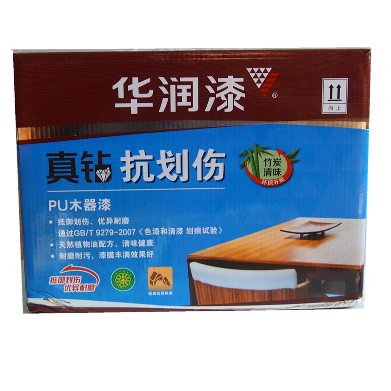 包邮华润木器漆真钻抗划伤pu木器清漆家具翻新实木聚酯透明清漆