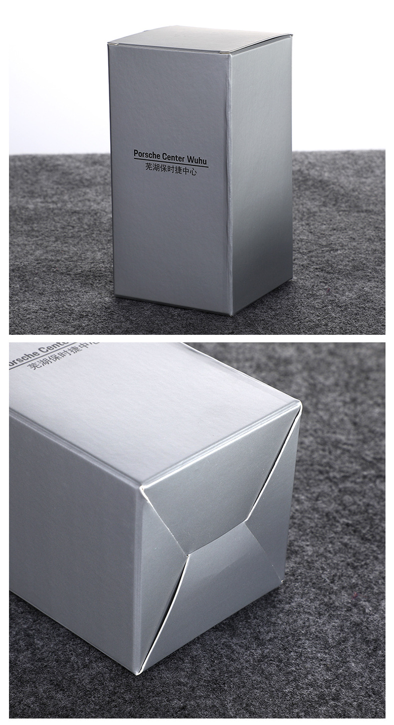 印刷包装盒报价|包装礼盒印刷价格 食品盒包装 按需定制