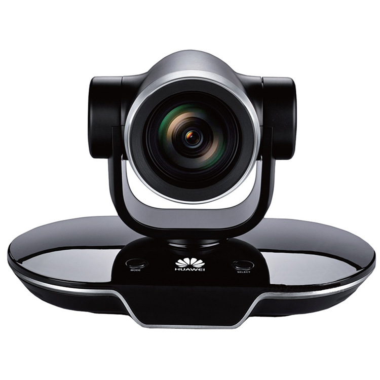 te30一体化华为视频会议终端远程会议提供音视频整体解决方案