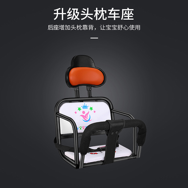 Double Children Tricycle Baby Bicycle Twin Trolley Baby Two-Child Stroller Large Size 1-3-6 Years Old