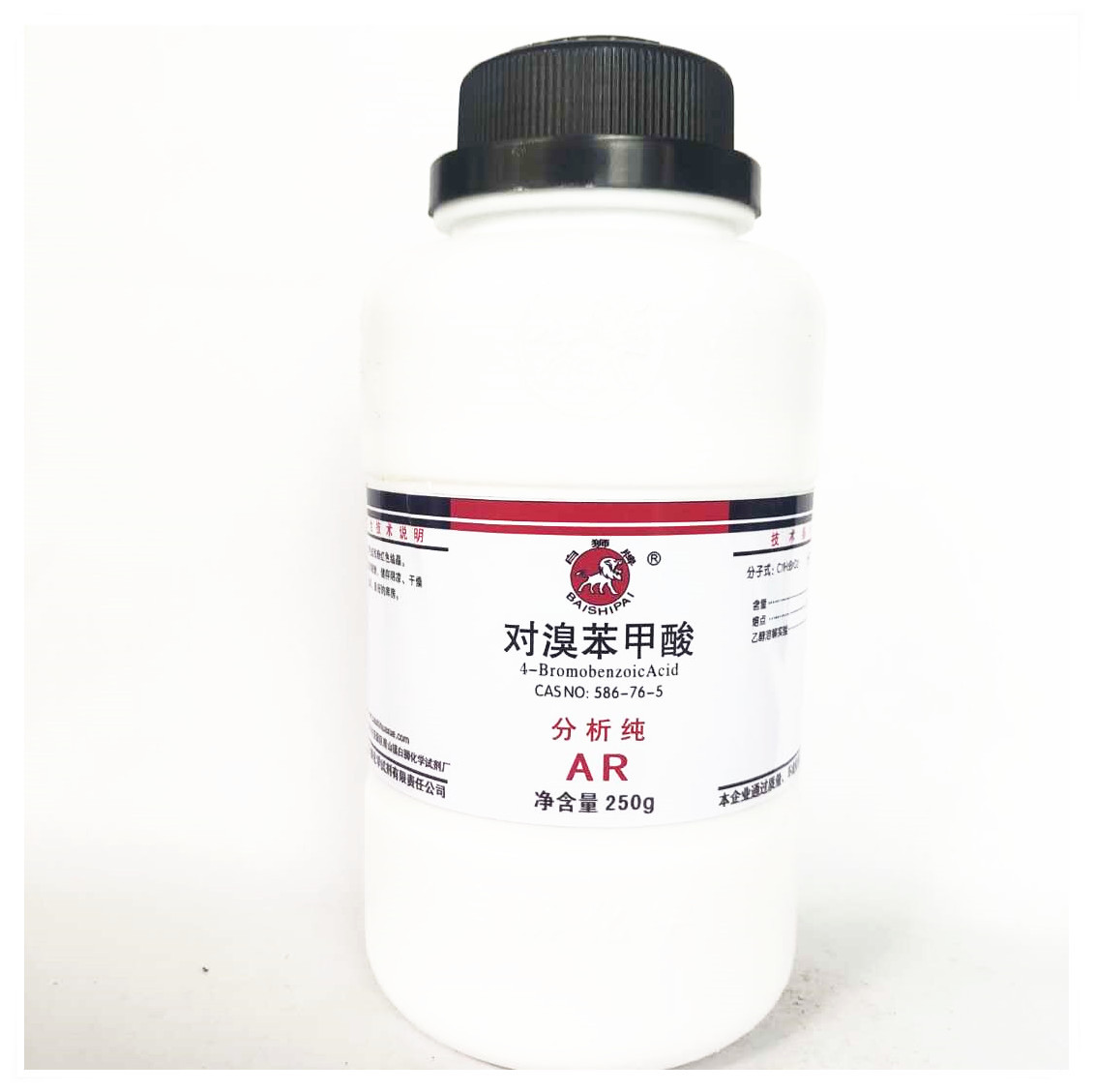 对溴苯甲酸 化学试剂 分析纯ar cas:586-76-5 250g/瓶 含量:99%
