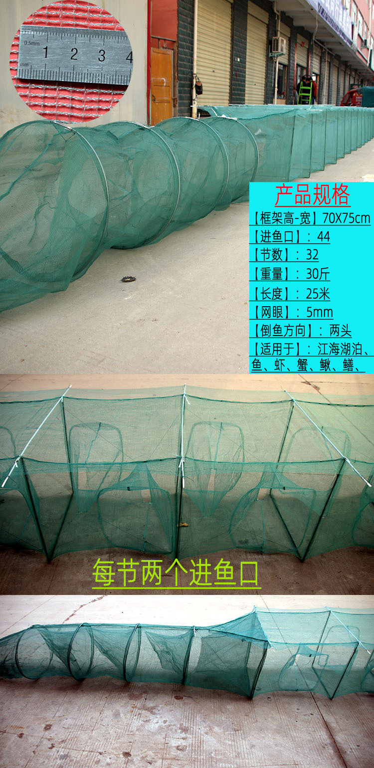 商品描述是否跨境出口专供货源否规格15米32节竹子绿色网布盖笼框架