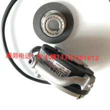 INTORQ电磁安全制动器 BFK458应拓柯 lenze应拓柯制动器BFK457