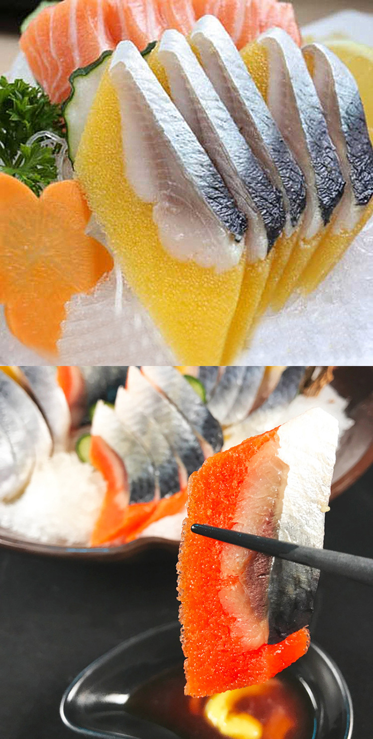 华昌板前造希凌鱼黄色料理冻品黄希鲮鱼板寿司刺身料理900g