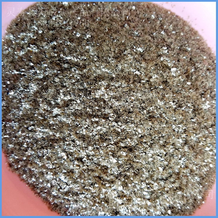 源头厂家 耐高温天然金云母 防火涂料隧道防火用40目金云母粉