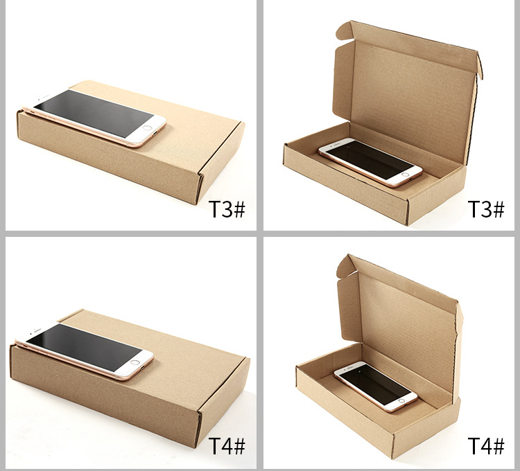 工厂批发直销现货服装飞机盒包装盒子定做快递打包纸箱发货硬纸盒