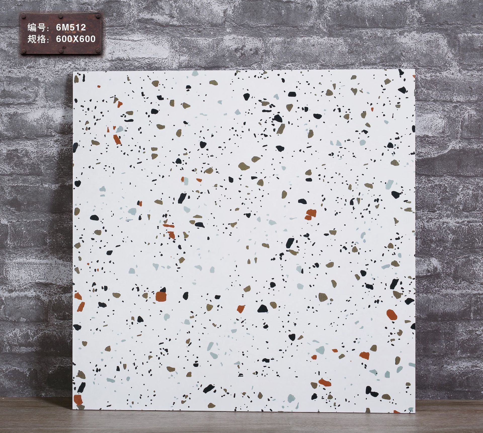 灰色水磨石地板砖800 仿古砖北欧风防滑地砖600 厨卫全瓷砖