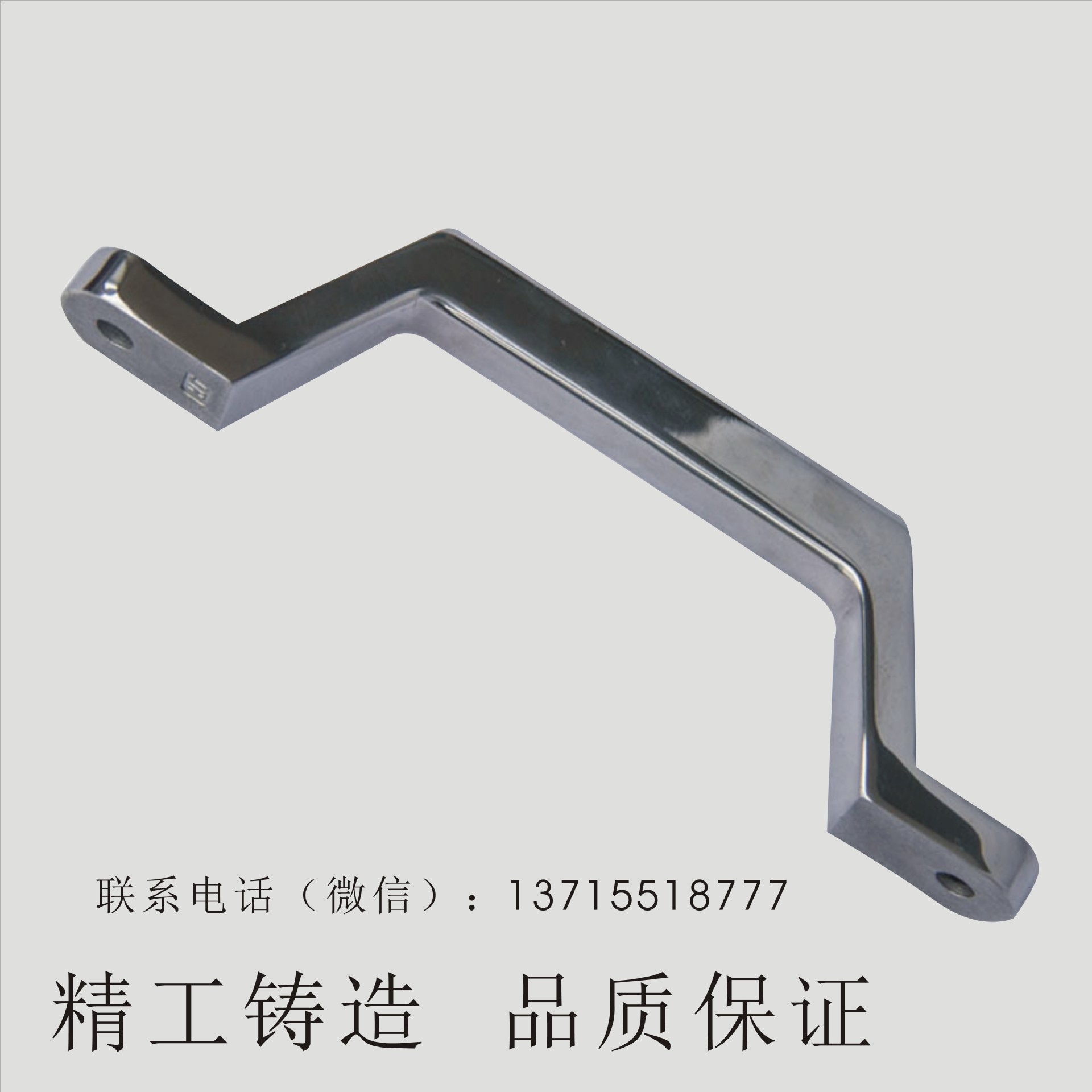 厂家供不锈钢精铸实心弓型拉手重型工业设备拉手孔距150mm亮光拉