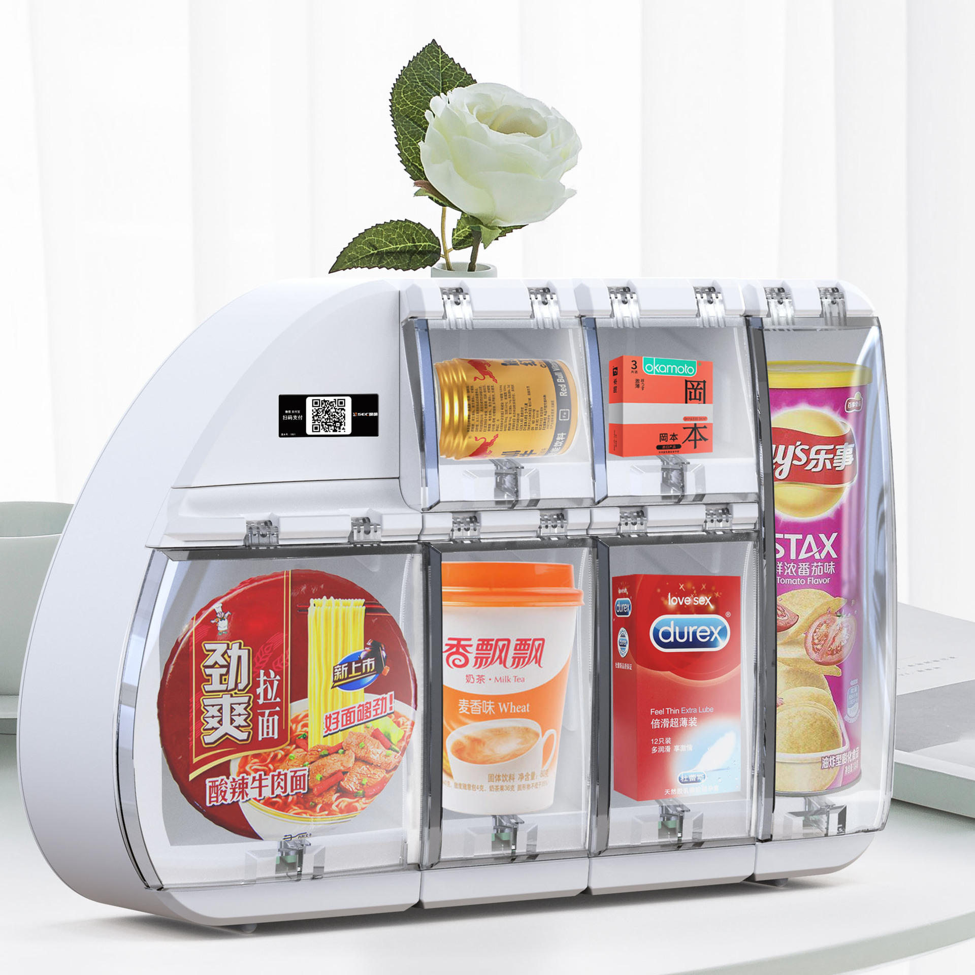 咻咻小型无人售卖机智能酒店售货机客房自助迷你自动售货机