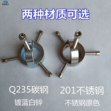 油烟机风轮拉马 拆卸神器涡轮拉马器烟机拔轮器专业清洁维修工具