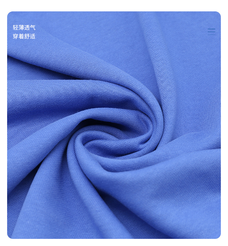 32s精梳全棉大卫衣布 320g鱼鳞毛圈布针织面料 秋冬保暖大卫衣布