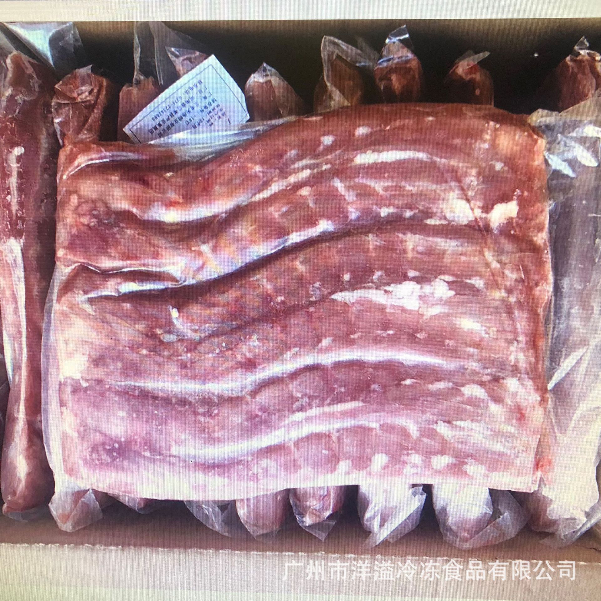 鸭脖子 冷 冻鸭颈 24斤 6条/包 麻辣卤水小吃 广州批发