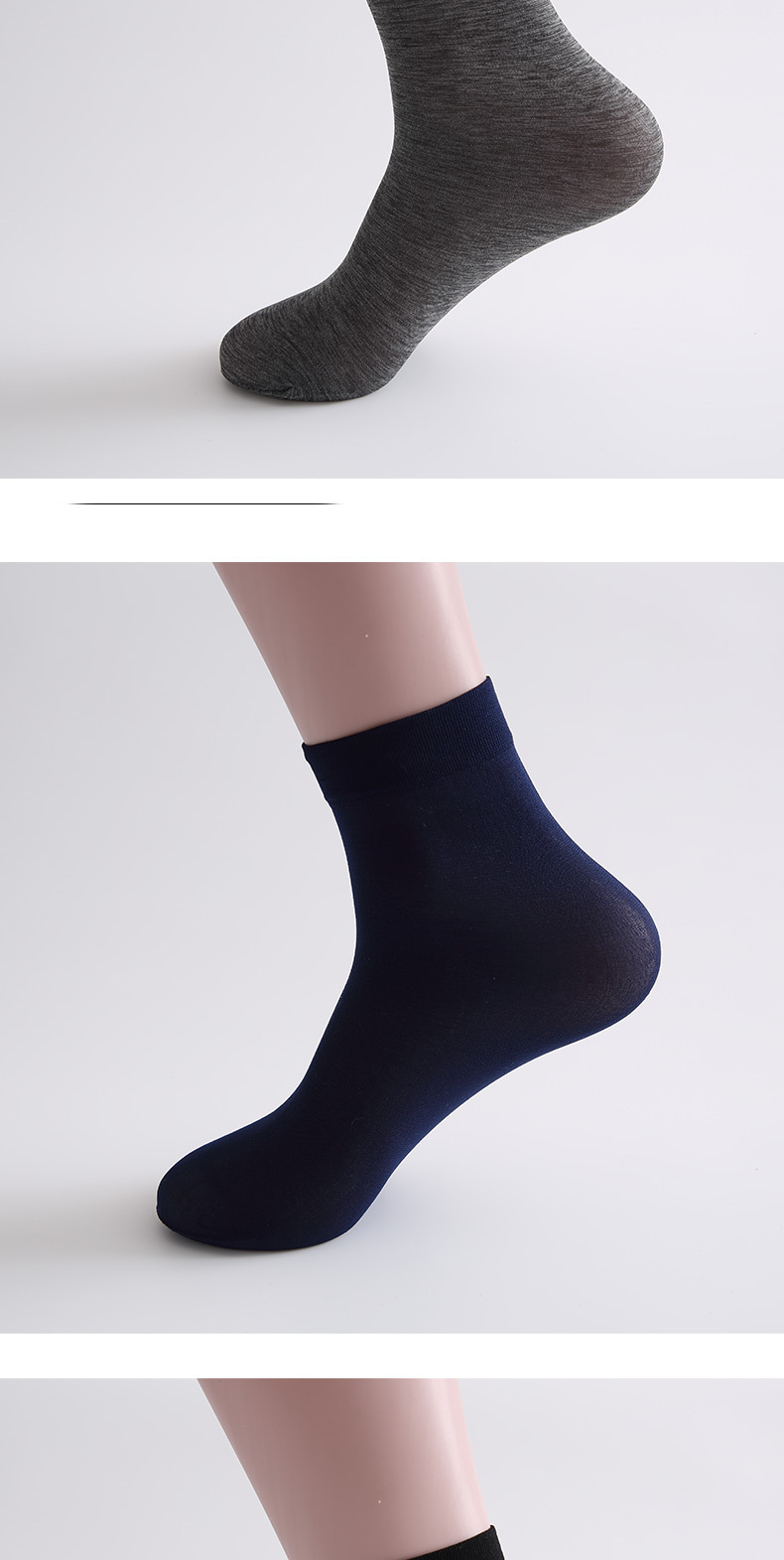 夏季男丝袜黑色尼龙袜中筒袜直筒袜纯色平板无后跟商务袜厂家批发