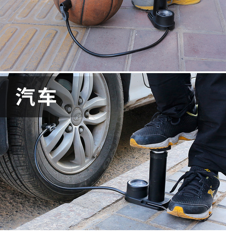 高压脚踏打气筒便携式迷你气筒自行车电动车家用脚踩气压表充气泵