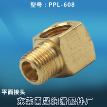 PPL-618平面接头PPL-608四方平面接头PPL618平面接头PP608