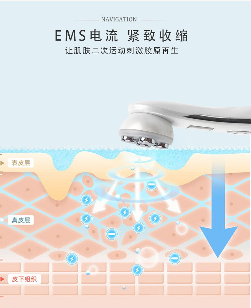按摩仪器led光子嫩肤家用ems美容仪rf射频美塑仪美容仪器外贸厂家