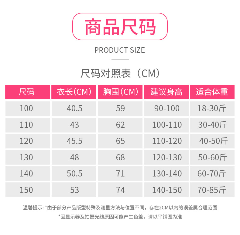 新款女童吊带 背心95%精梳棉宝宝蝴蝶结可爱甜美春夏贴身打底批发