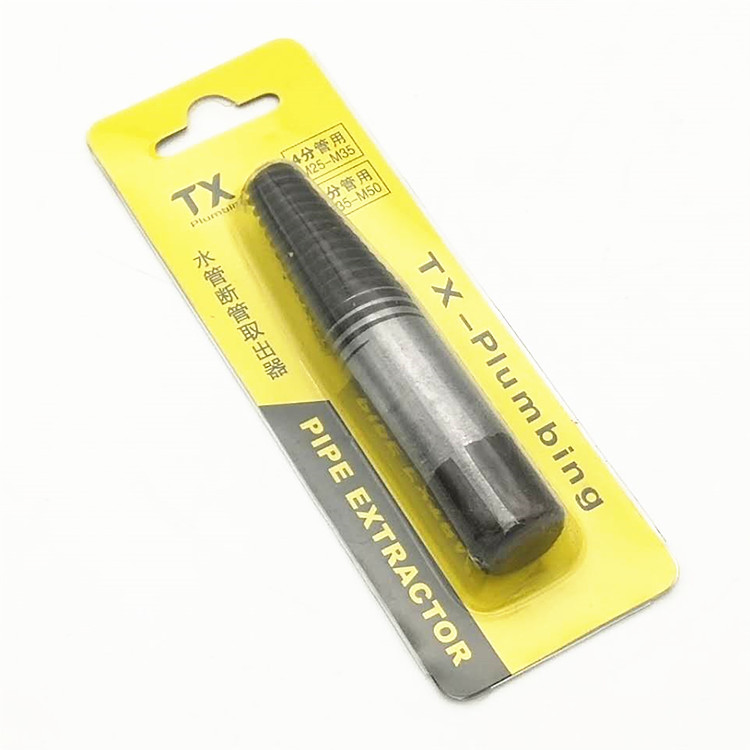 断丝取出器4分6分水龙头角阀水管断管断头螺丝取丝器水管修复丝锥