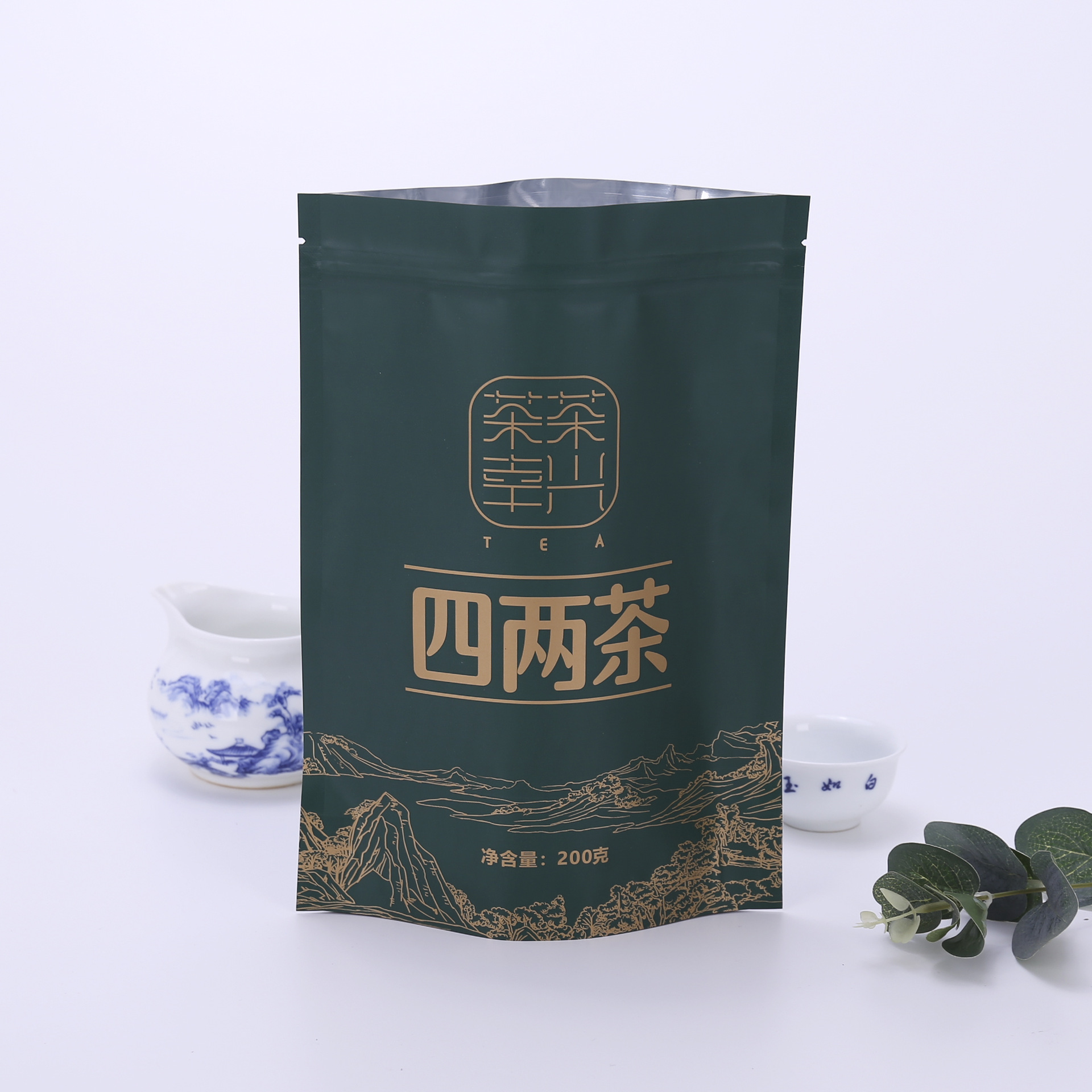 厂家定制铝箔自立自封茶叶袋塑料茶叶包装袋定做可印刷logo