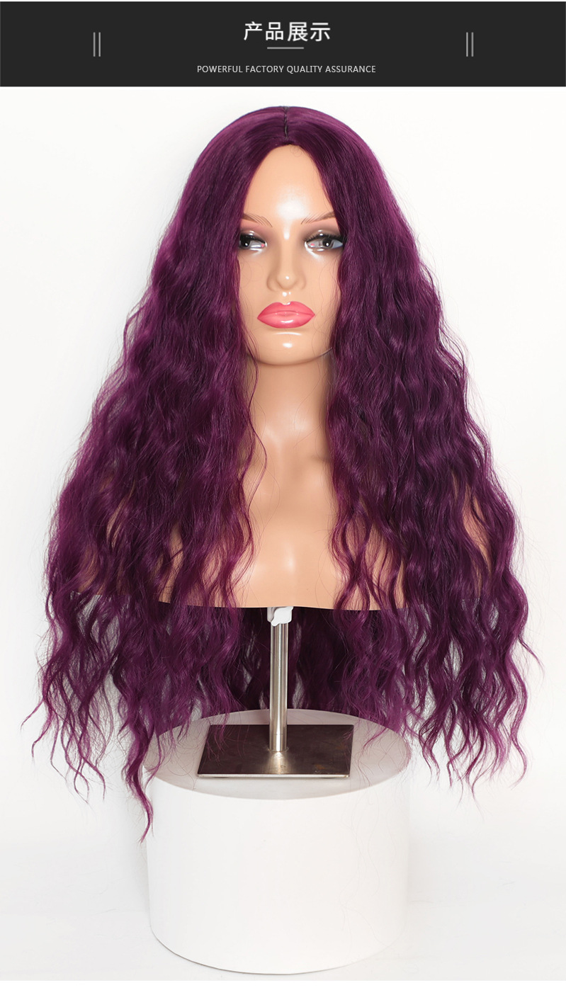 假发工厂头套 女 跨境假发 玉米须长款高温丝化纤头套 厂家直销