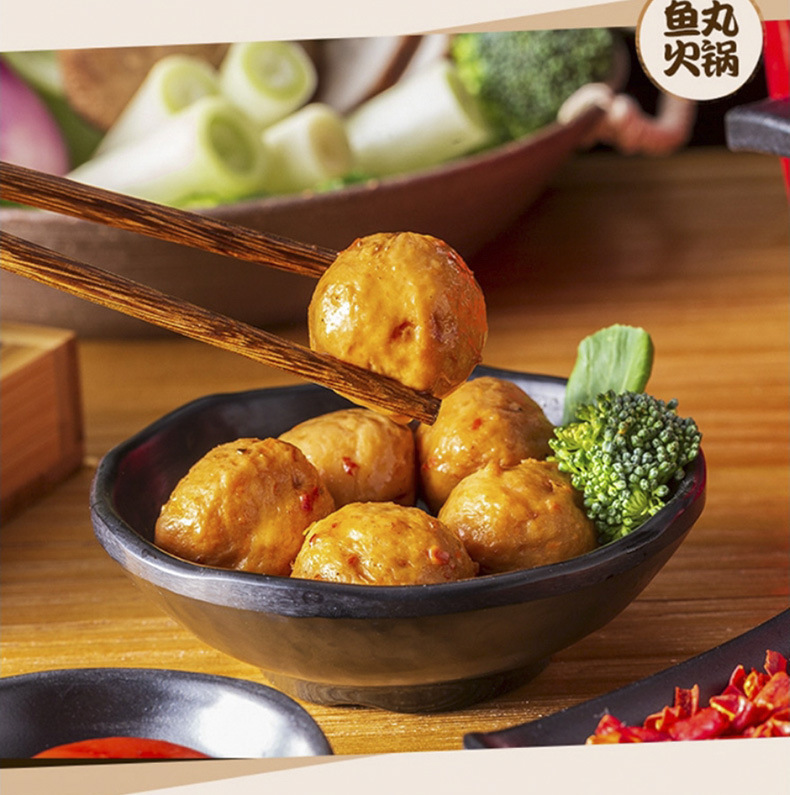 安井撒尿牛肉丸240克 安井包心鱼丸240克多口味详情页_0