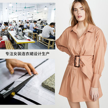 韩国设计师品牌女装V领高腰连衣裙衬衫袖气质显瘦A字裙2022春夏