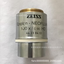 ZEISS蔡司Epiplan-NEOFLUAR 100X/0.90 HD显微镜明暗物镜现货议价