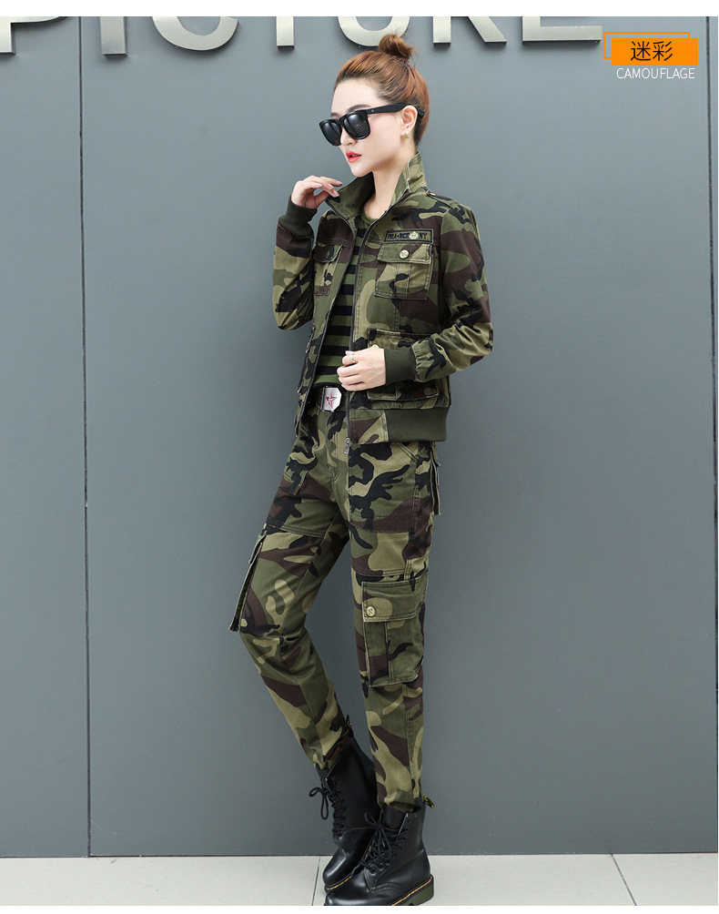 秋冬季女士迷彩服军装特种兵夹克上衣劳保工作服定制工装外套女