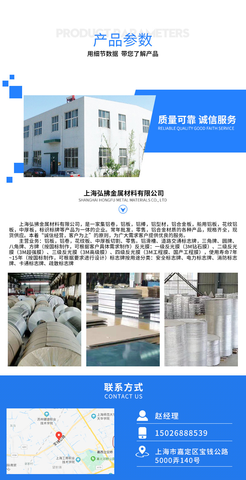 未標(biāo)題-1_08