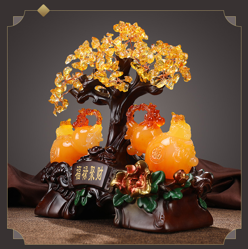 黄水晶摇钱树招财摆件风水葫芦发财聚财小金蟾商店铺开业开张礼品