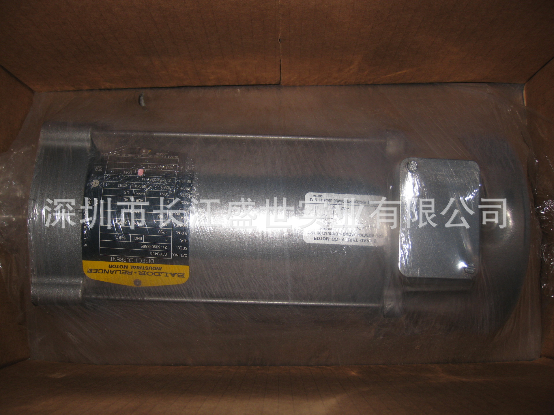 美国baldor保德电机-阿里巴巴