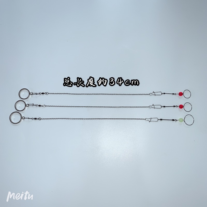 鹦鹉脖套野外小型鸟用脖绳鸟套套绳脚链画眉黄鹂蜡嘴八哥绳子锁链