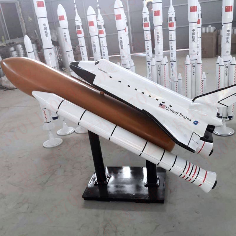 仿真美国航天飞机模型 科技馆大型展示模型 航天展品挑战者号模型