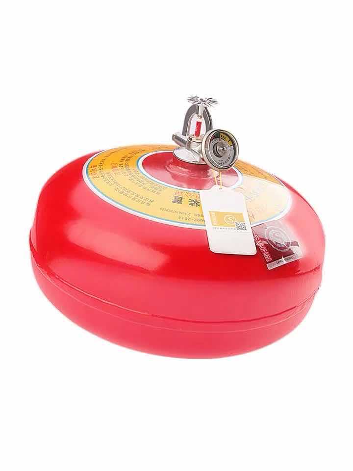 批发淮海欧伦泰牌悬挂式自动干粉灭火球灭火弹六氟丙烷灭火器开票-阿